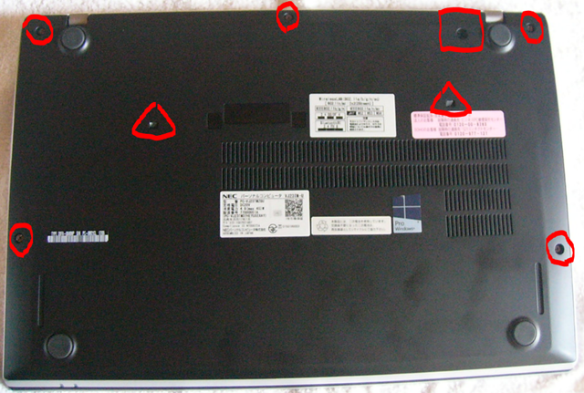 NECのノートパソコンVersaPro PC-VJ23TMZGUの液晶パネル交換 今回は 